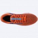 Brooks Ghost Max Red Orange/Black/Surf The Web Παπ