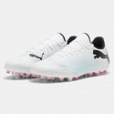 Puma Future 7 Play Mg Μen's Football Shoes