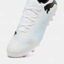 Puma Future 7 Play Mg Μen's Football Shoes