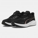 Puma Skyrocket Lite Women's Running Shoes