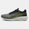 Puma Scend Pro Ultra Ανδρικά Παπούτσια