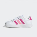 adidas sportswear Breaknet 2.0 El K