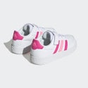 adidas Breaknet 2.0 Kid's Shoes