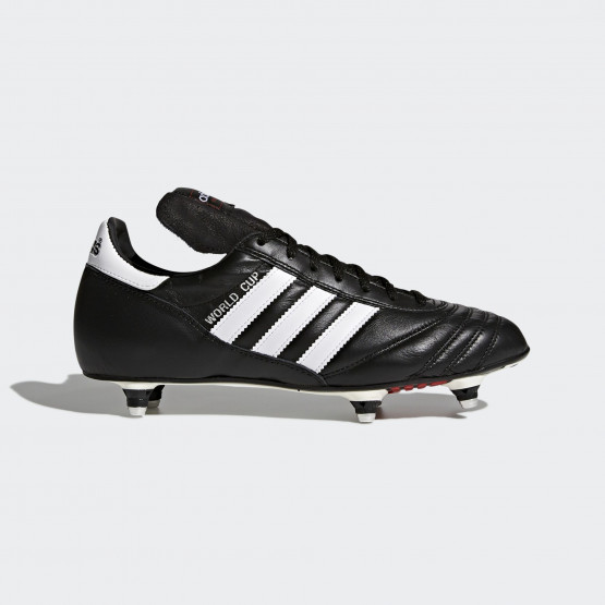 adidas lucky bag 2018 price list philippines code