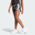 adidas Own The Run Γυναικείο Σορτς για Τρέξιμο