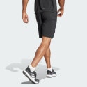 adidas D4T Short