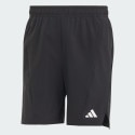 adidas D4T Short