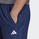 adidas Train Essentials Woven Training Shorts