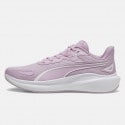 Puma Skyrocket Lite Γυναικεία Παπούτσια για Τρέξιμο