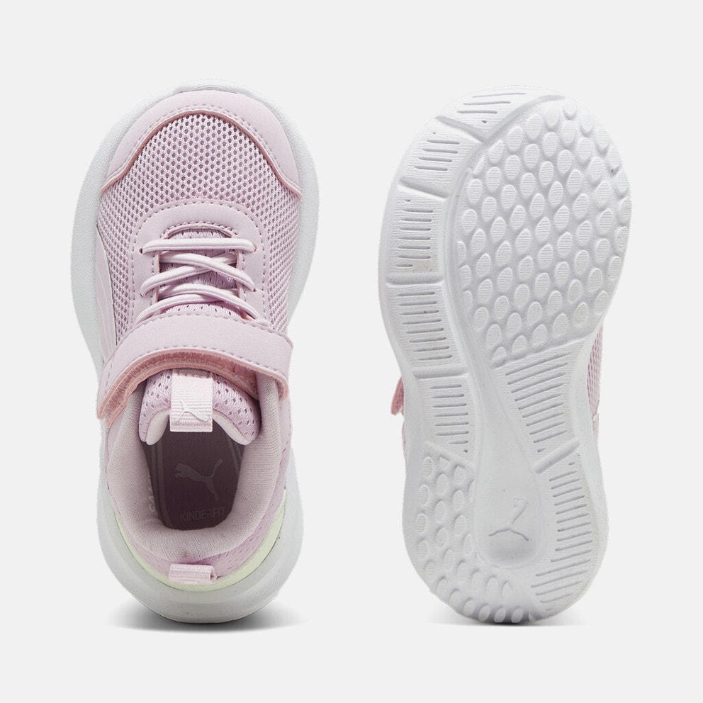 Puma Kruz Track Βρεφικά Παπούτσια