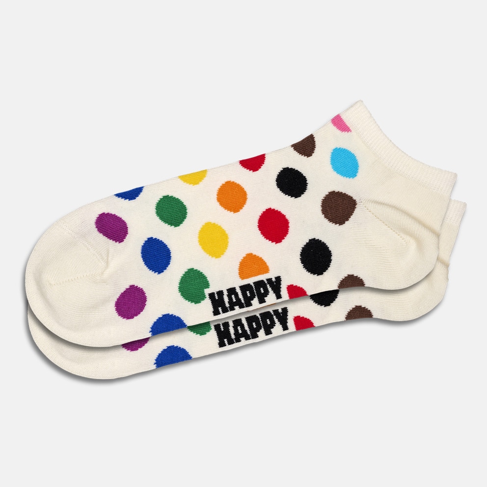 Happy Socks 2-Pack Pride Low Socks