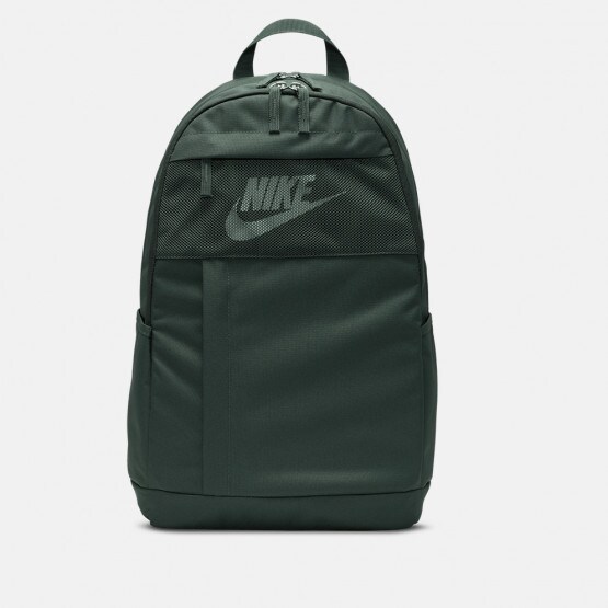 nike nk elmntl bkpk lbr