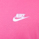 Nike Sportswear Club Men's T-Shirt