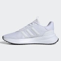 adidas X_PLR Path Women's Shoes