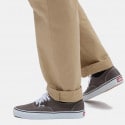 Vans Authentic Men's Shoes