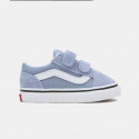 vans-old-skool-v-cthr-dblue