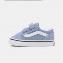 Vans Old Skool Βρεφικά Παπούτσια