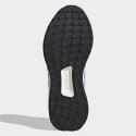 adidas Ubounce Dna Women's Shoes