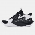 Under Armour Ua Jet '23 Men's Basketball Shoes