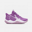 Under Armour Gs Jet '23 Παιδικά Μπασκετικά Παπούτσια