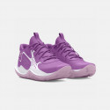 Under Armour Gs Jet '23 Παιδικά Μπασκετικά Παπούτσια