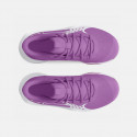 Under Armour Gs Jet '23 Παιδικά Μπασκετικά Παπούτσια
