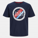 Jack & Jones Jjloof Tee Ss Crew Neck Ln