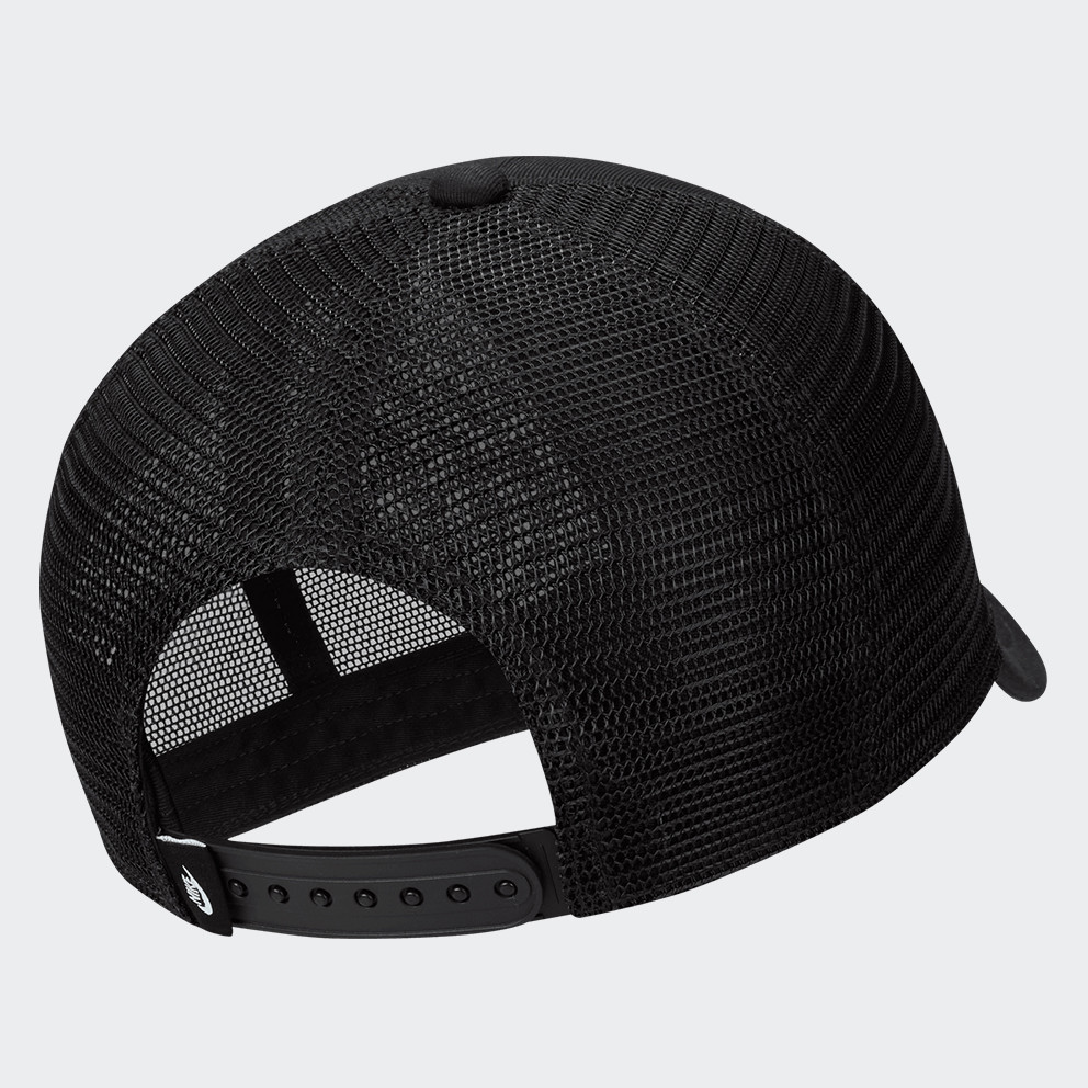 Nike Rise Παιδικό Καπέλο
