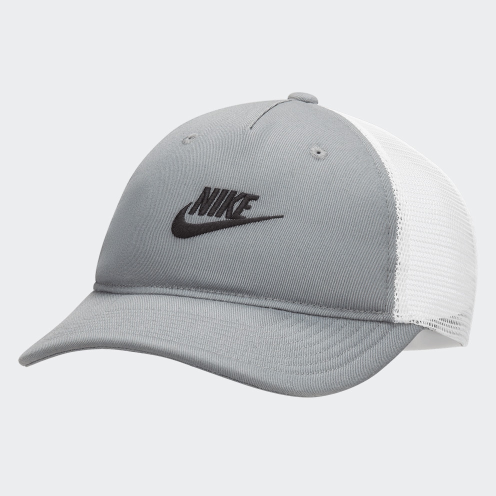 Nike Rise Καπέλο
