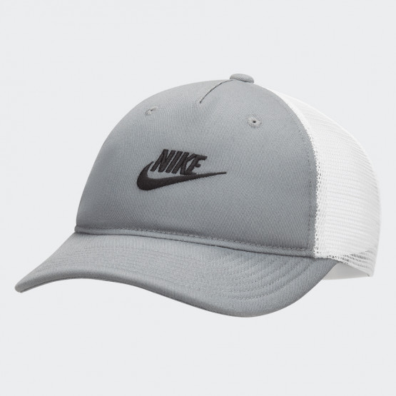 Nike Rise Καπέλο