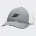 nike-u-nk-rise-cap-s-cb-fut-trkr-l