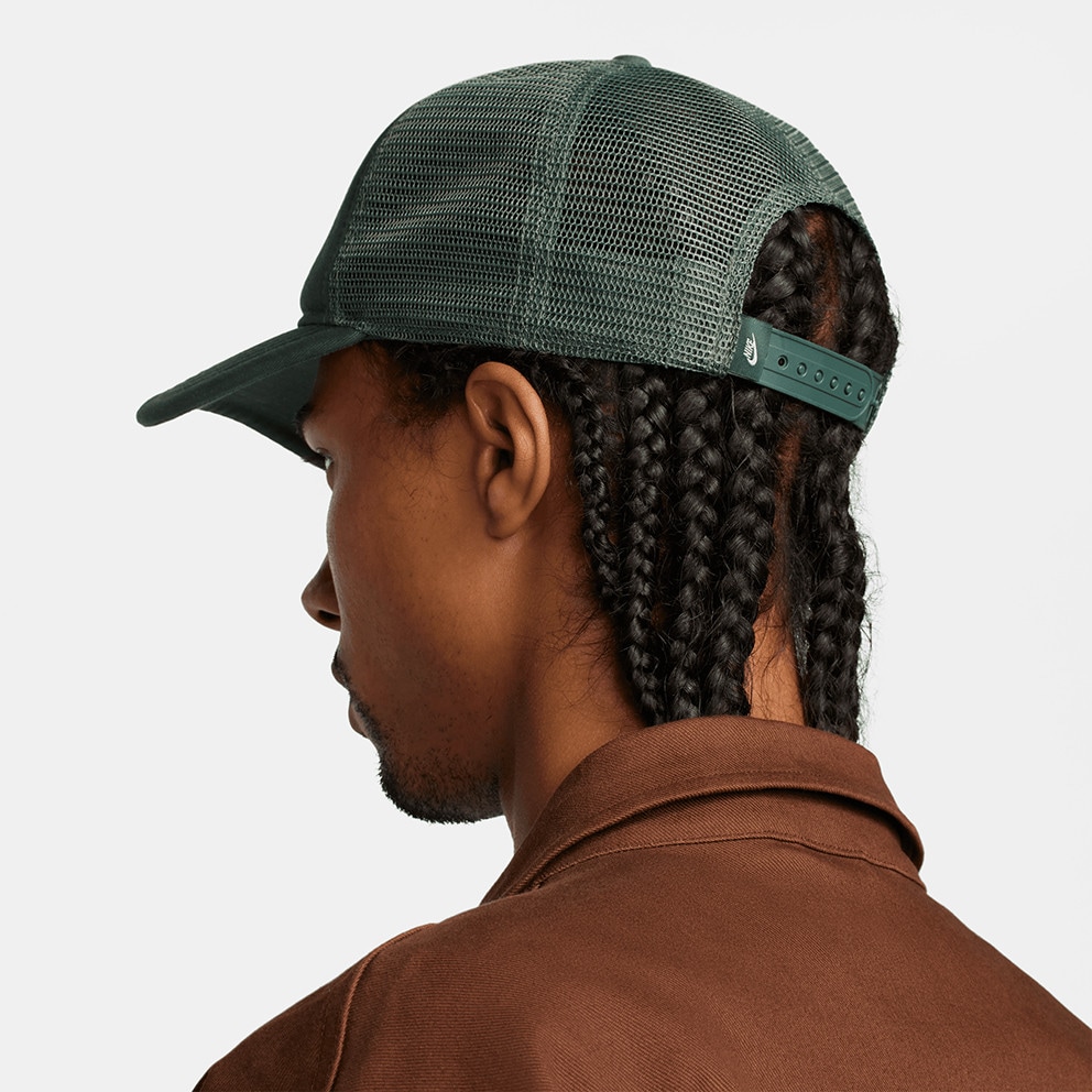 Nike Rise Καπέλο