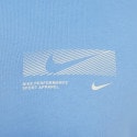 Nike Dri-FIT Men's T-Shirt