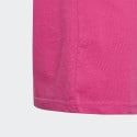 adidas G 3S Bf T