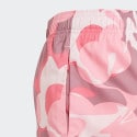 adidas Jg Tr-Es Aop Sh