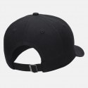 Nike K Nk Club Cap Us Cb Fut Wsh