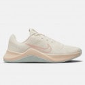 Nike MC Trainer 2 Women's Training Shoes