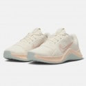 Nike MC Trainer 2 Women's Training Shoes