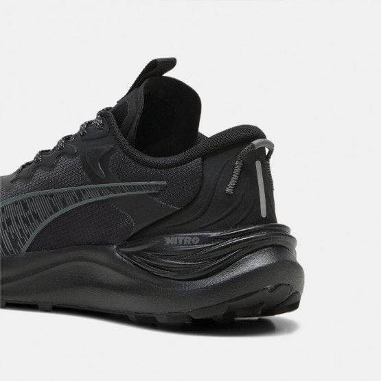 Puma mamgp court top