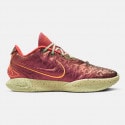 nike-lebron-xxi