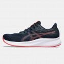 ASICS Patriot 13 Men's Running Shoes