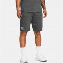 under-armour-ua-rival-terry-short