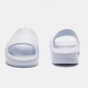 Lacoste Serve Slide 2.0 Γυναικείες Slides