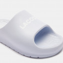 Lacoste Serve Slide 2.0 Γυναικείες Slides