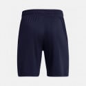 Under Armour Ua Tech Logo Shorts