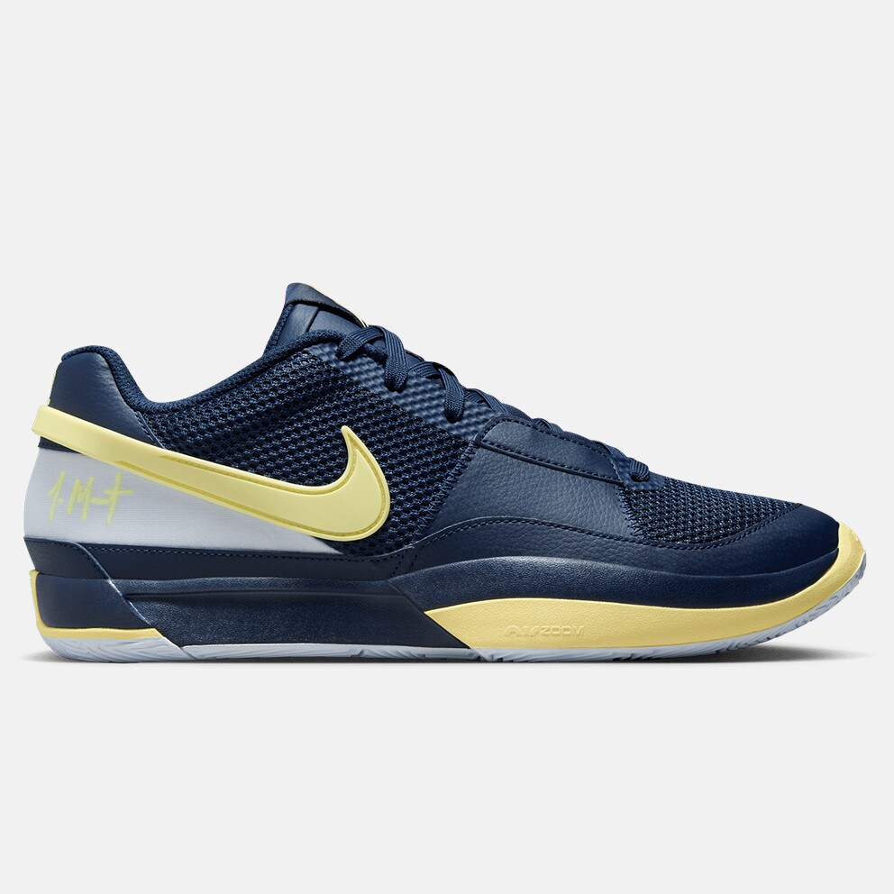 Murray state nike apparel 2025
