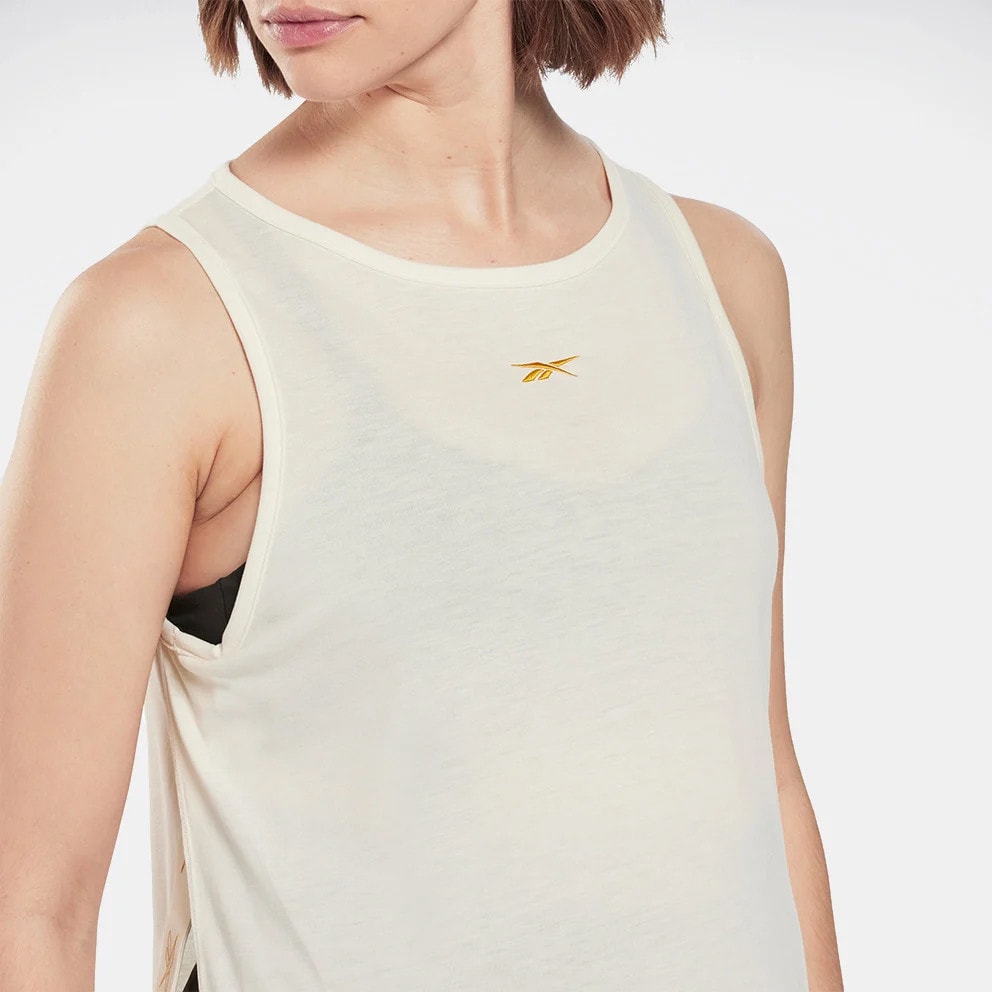 Reebok Sport Women's Maternity Tank Top