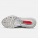 Nike  Air Max Pulse