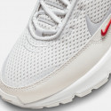 Nike  Air Max Pulse