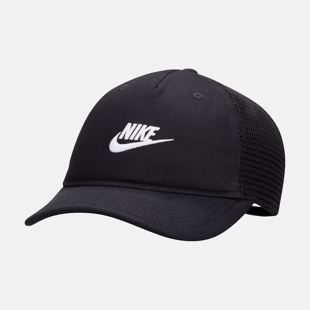 Nike Rise Καπέλο